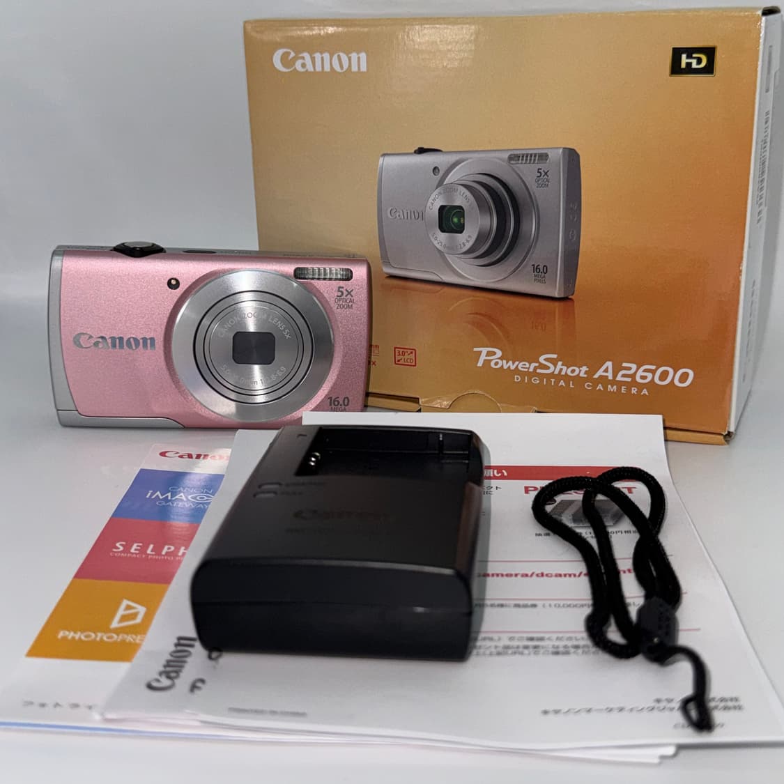 (딸기우유색) 캐논 파워샷 a2600 빈티지 디카 디지털카메라 상품이미지5