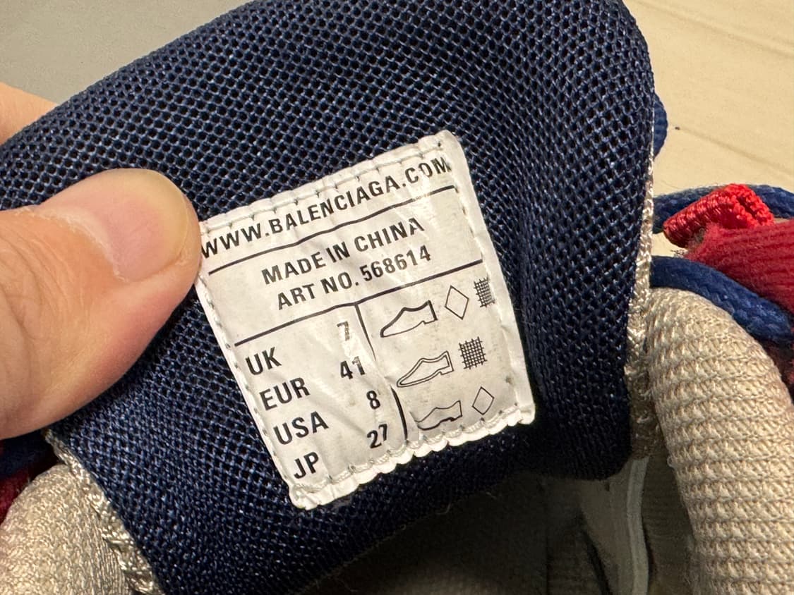 발렌시아가 트랙2 건담 41(270) 상품이미지3