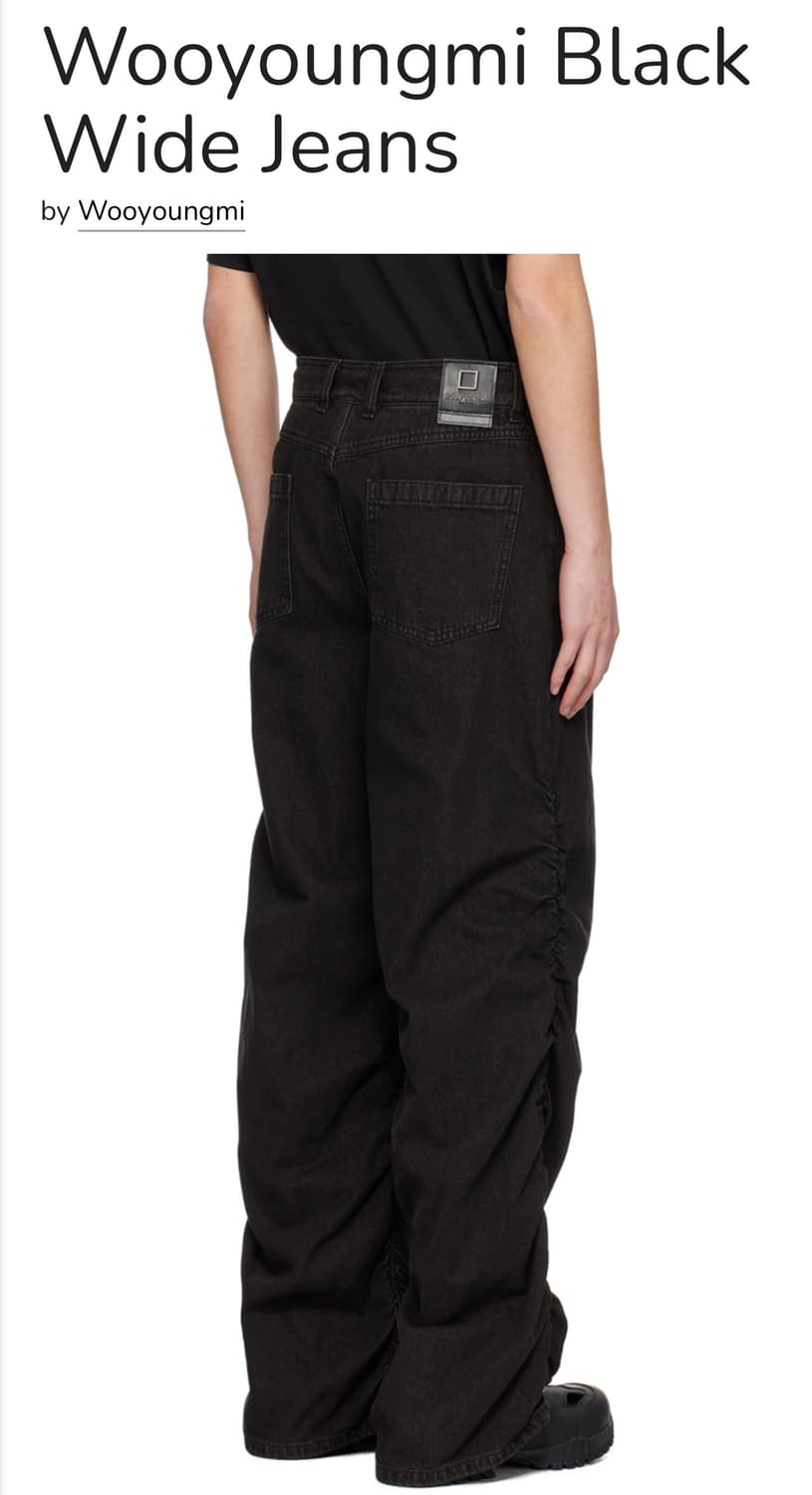 우영미 셔링 데님 와이드 팬츠 흑청 24SS 상품이미지1
