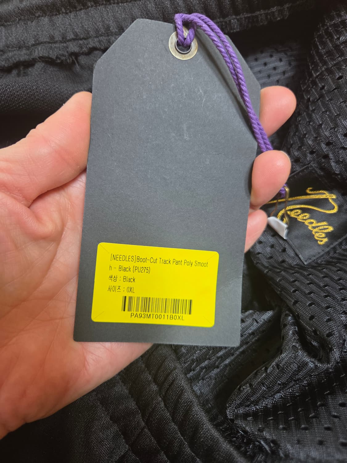 [새상품] 니들스 부츠컷 트랙 팬츠 블랙 상품이미지4
