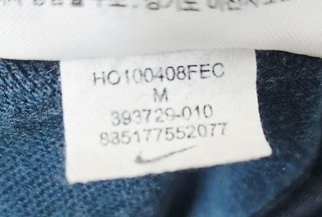 (100)L ☆우주매물☆ 나이키 맨유 어센틱N98 [검실그레이]트랙탑져지 상품이미지4