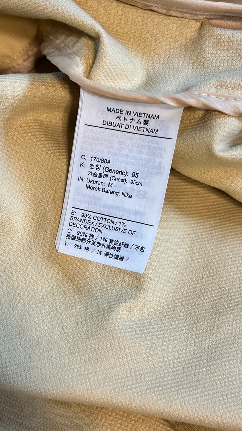 나이키 코듀로이 해링턴 자켓 (M) 상품이미지6