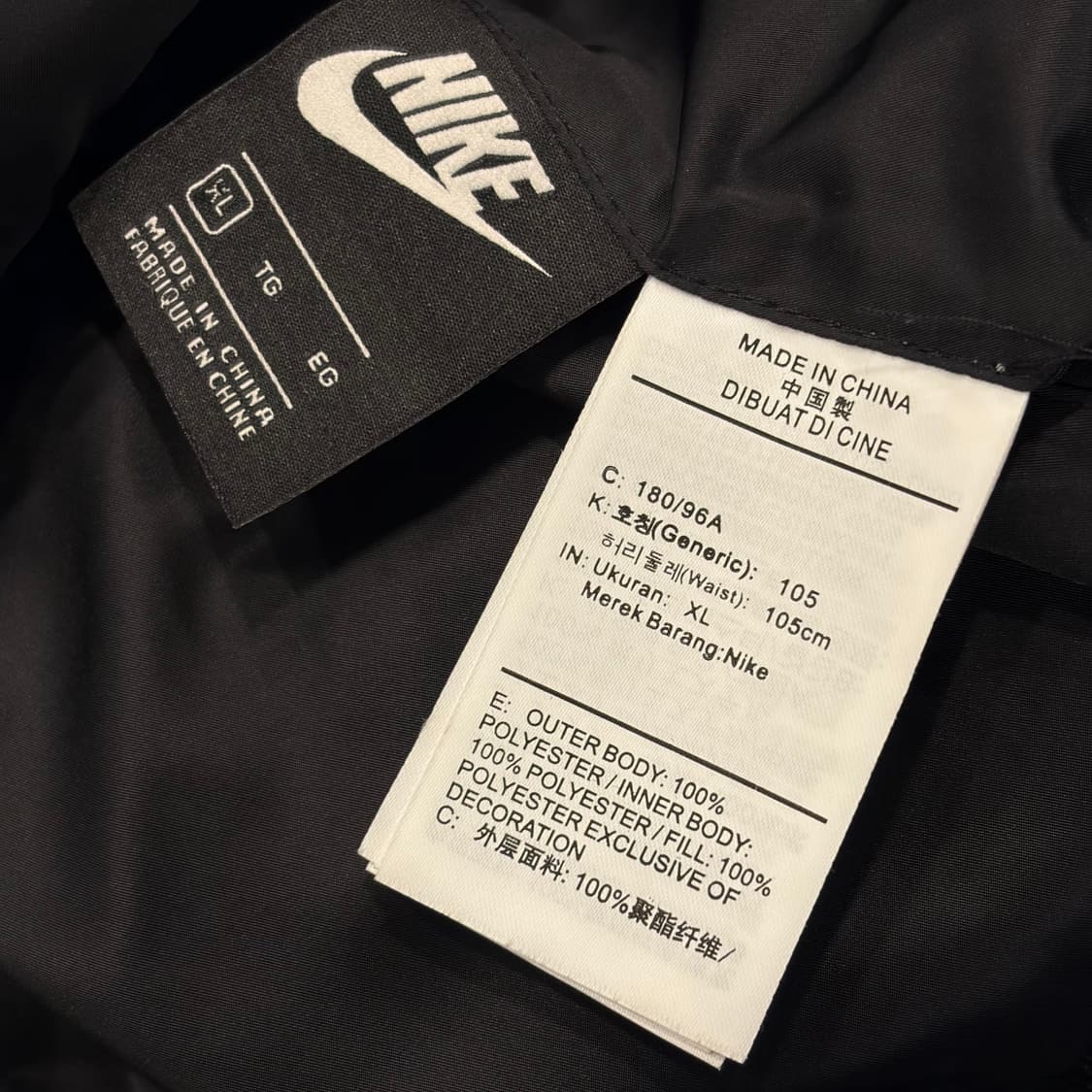 [XL] 나이키 리버시블 스우시 퀼팅 봄버 자켓 그레이 블랙 B556 상품이미지6