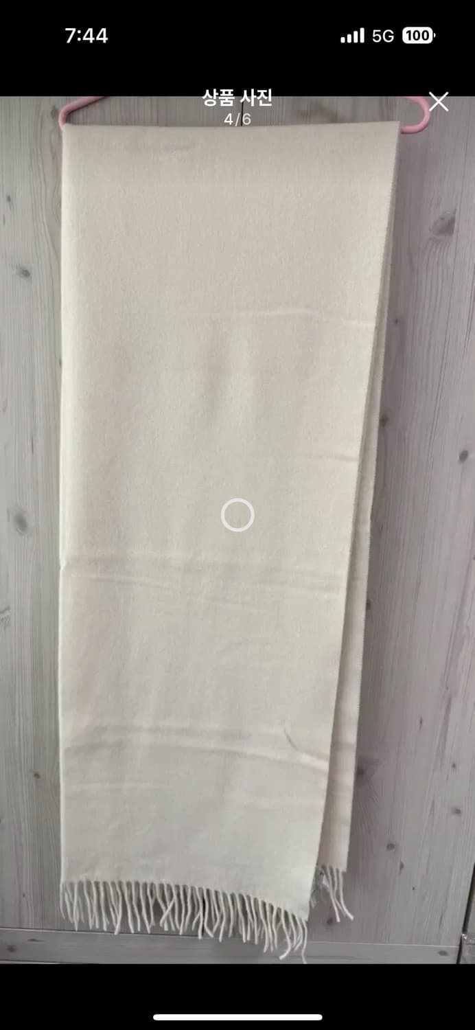 아크네 오버사이즈 머플러 상품이미지4