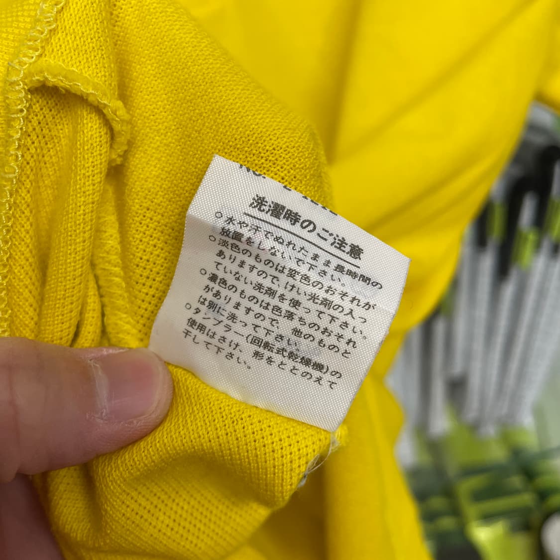 라코스테 피케 셔츠 상품이미지8