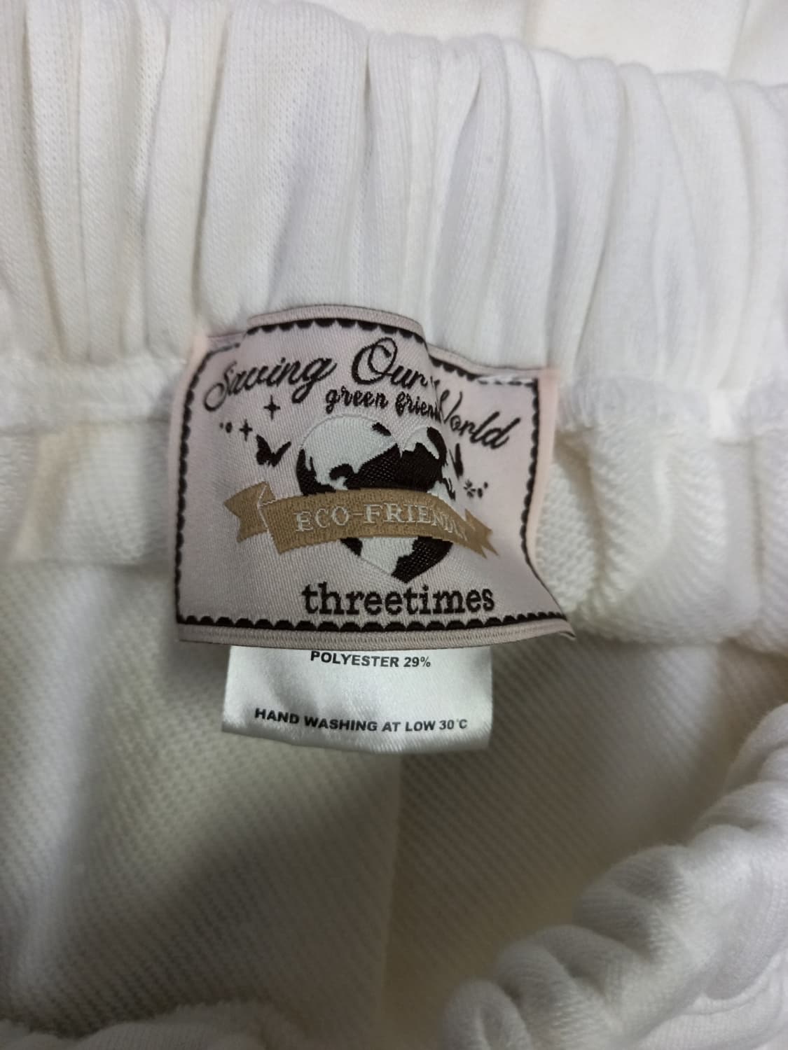 쓰리타임즈 스토퍼 stopper sweatpants 조거팬츠 55.66 상품이미지9