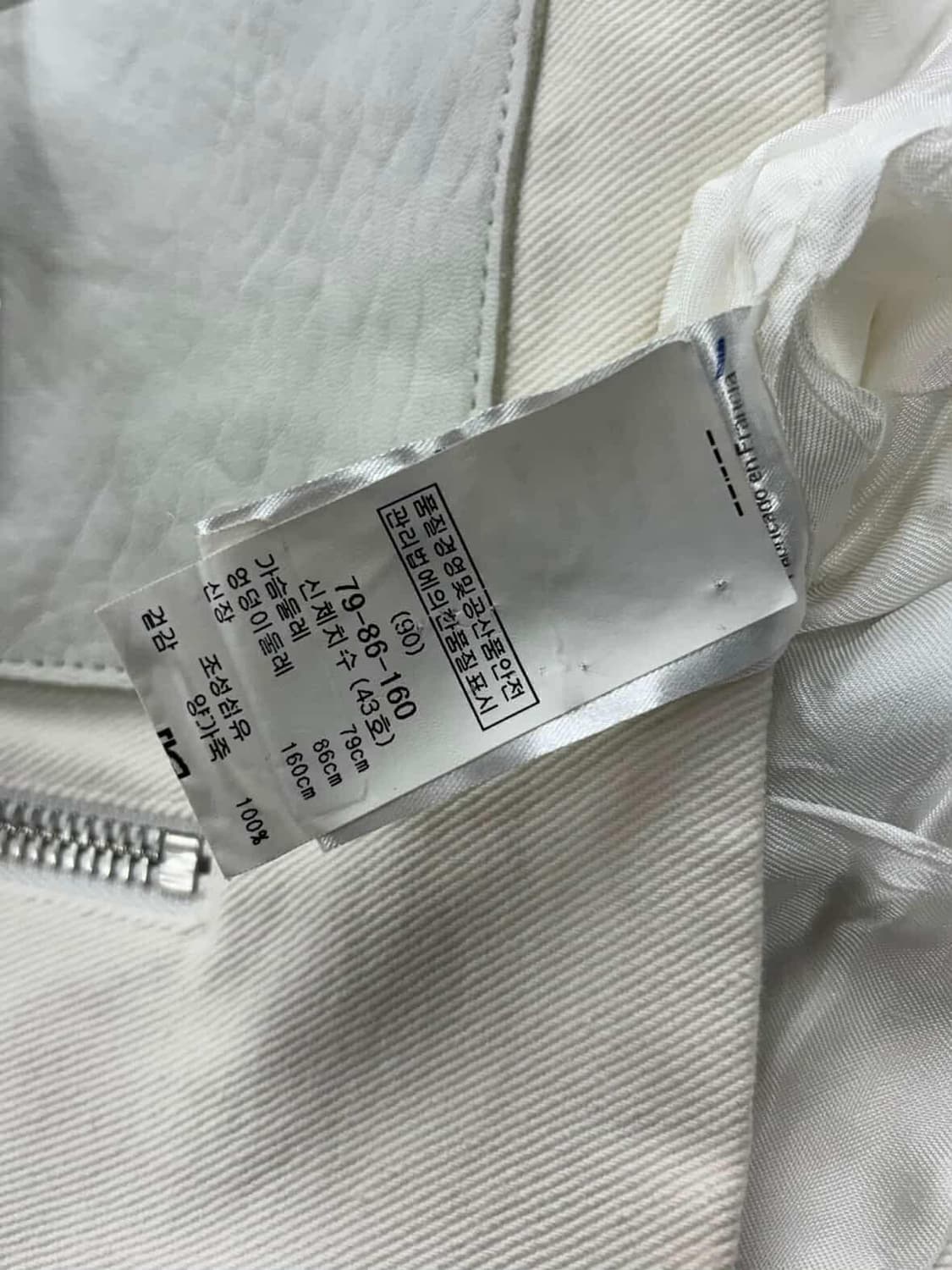 [36] 산드로 양가죽 라이더 자켓 상품이미지6