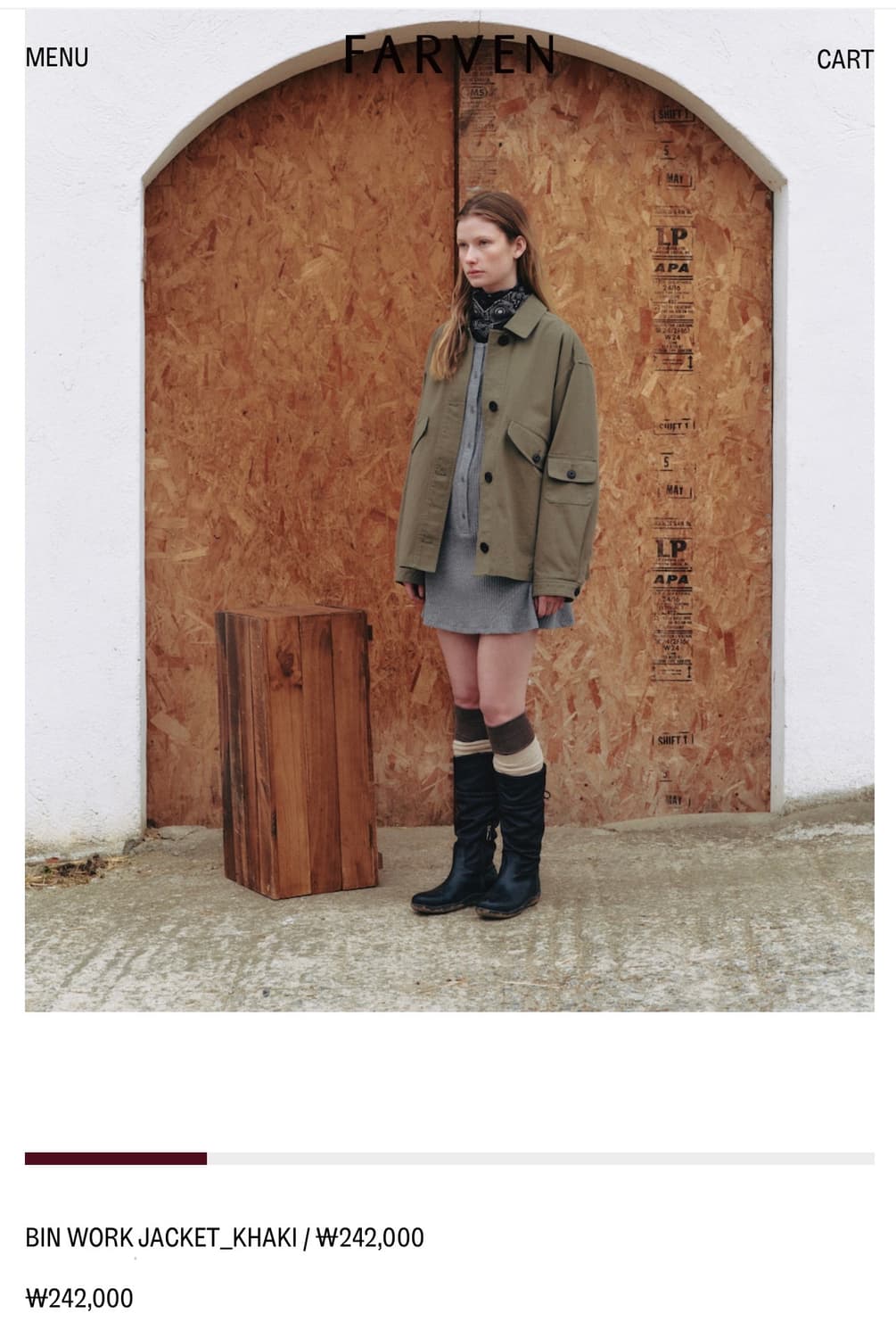 (새상품) 파르벵 야상 자켓 상품이미지2