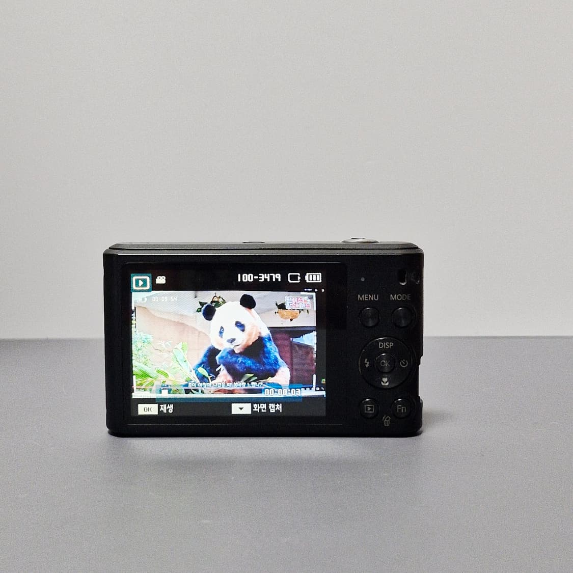 삼성 ST66 디지털카메라 상품이미지7