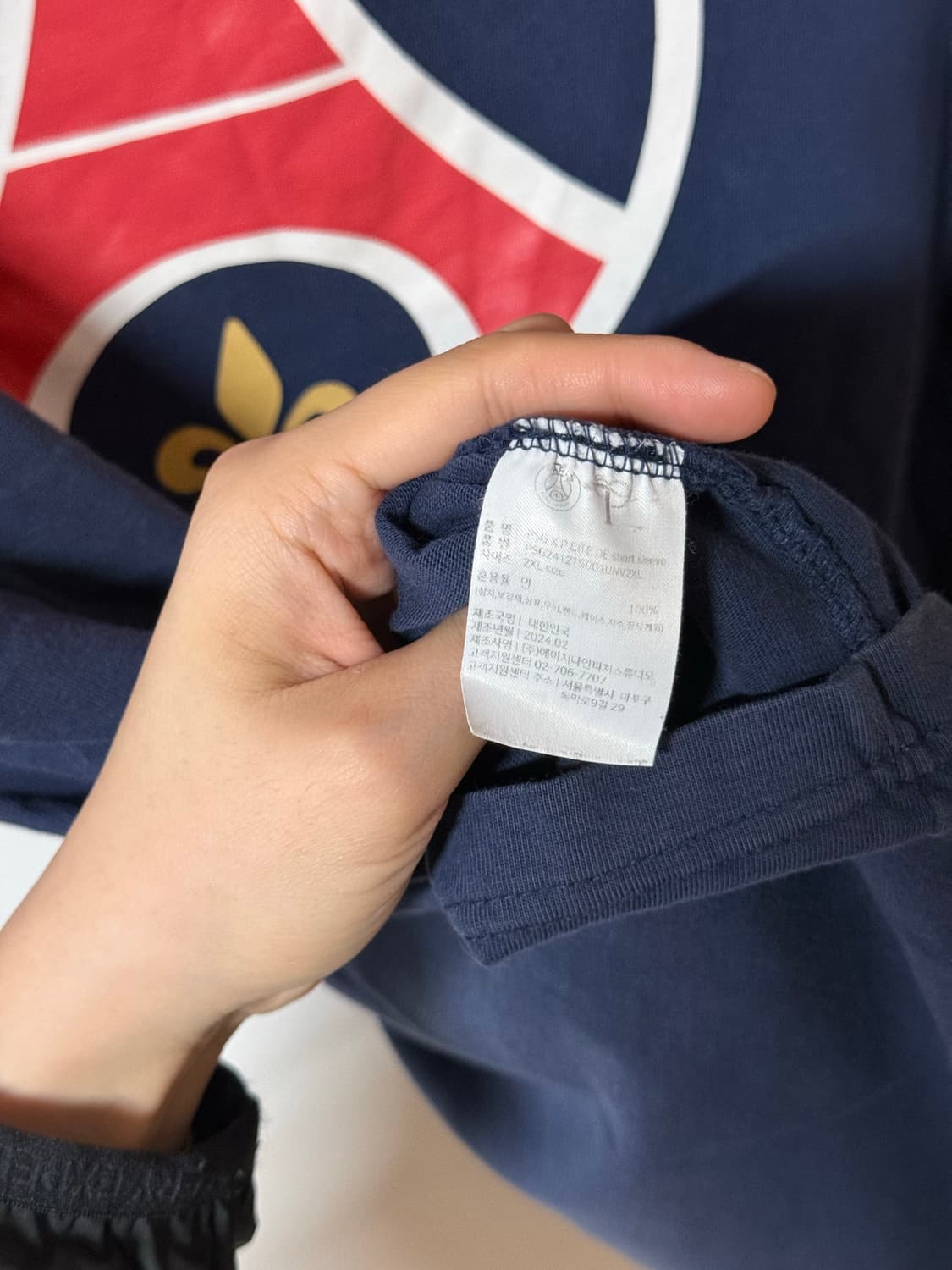 희귀) PSG×OVERTHEPITCH 빅로고 반팔 상품이미지7