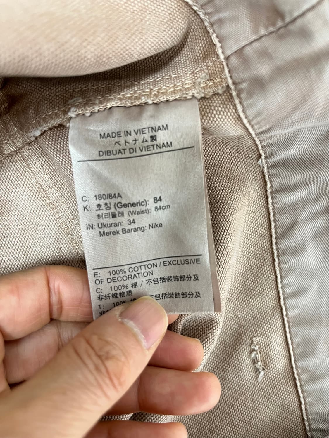 나이키 반바지 상품이미지9