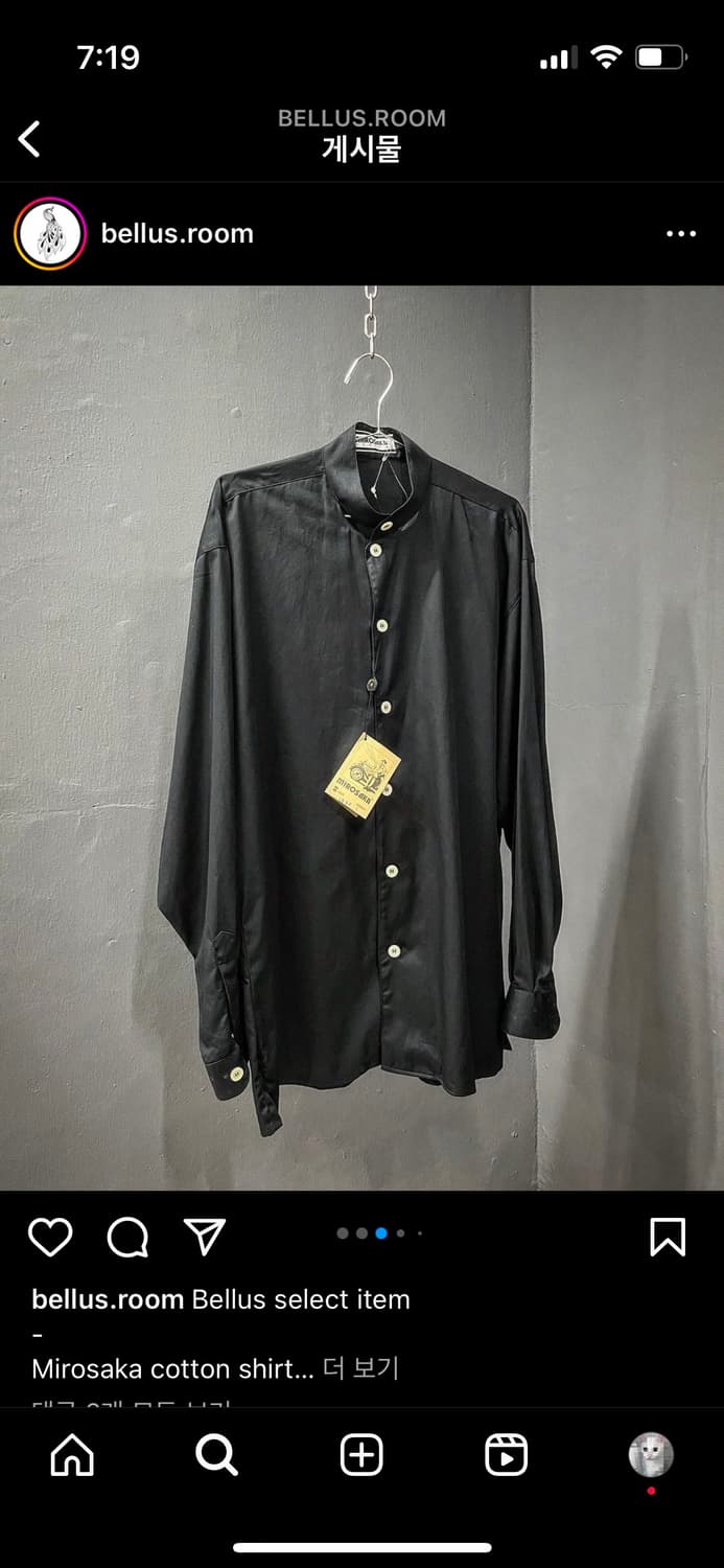 Mirosaka cotton shirt 상품이미지3