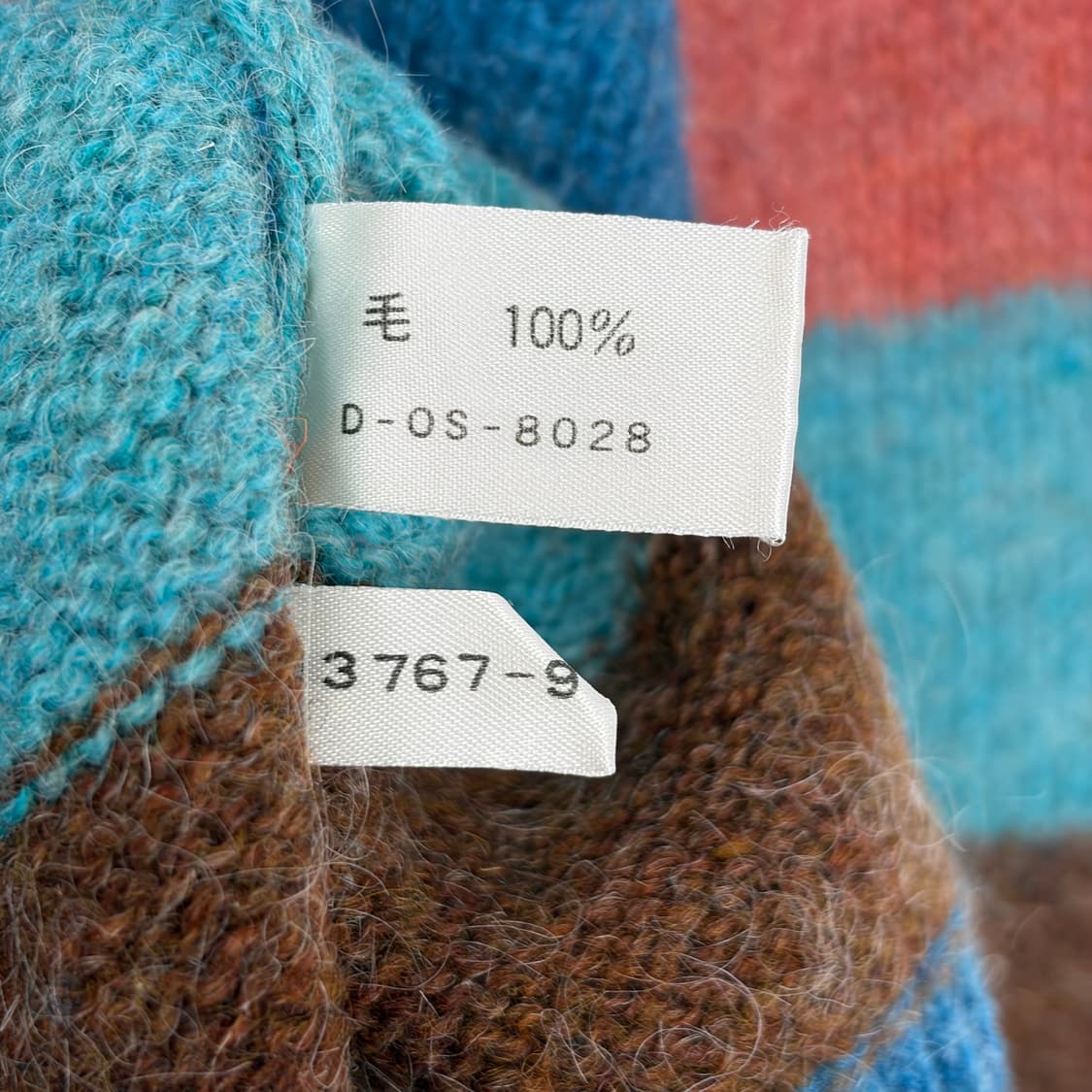 빈티지 패턴 니트 티셔츠 상품이미지5