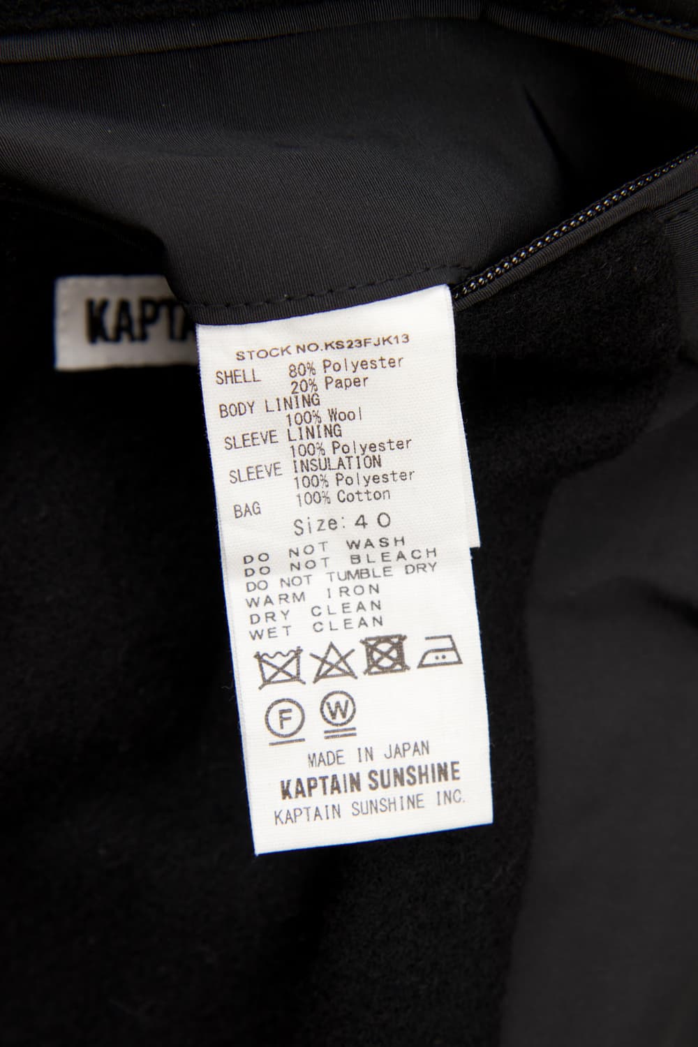 Kaptainsunshine 숏 밀 코트 차콜 상품이미지8