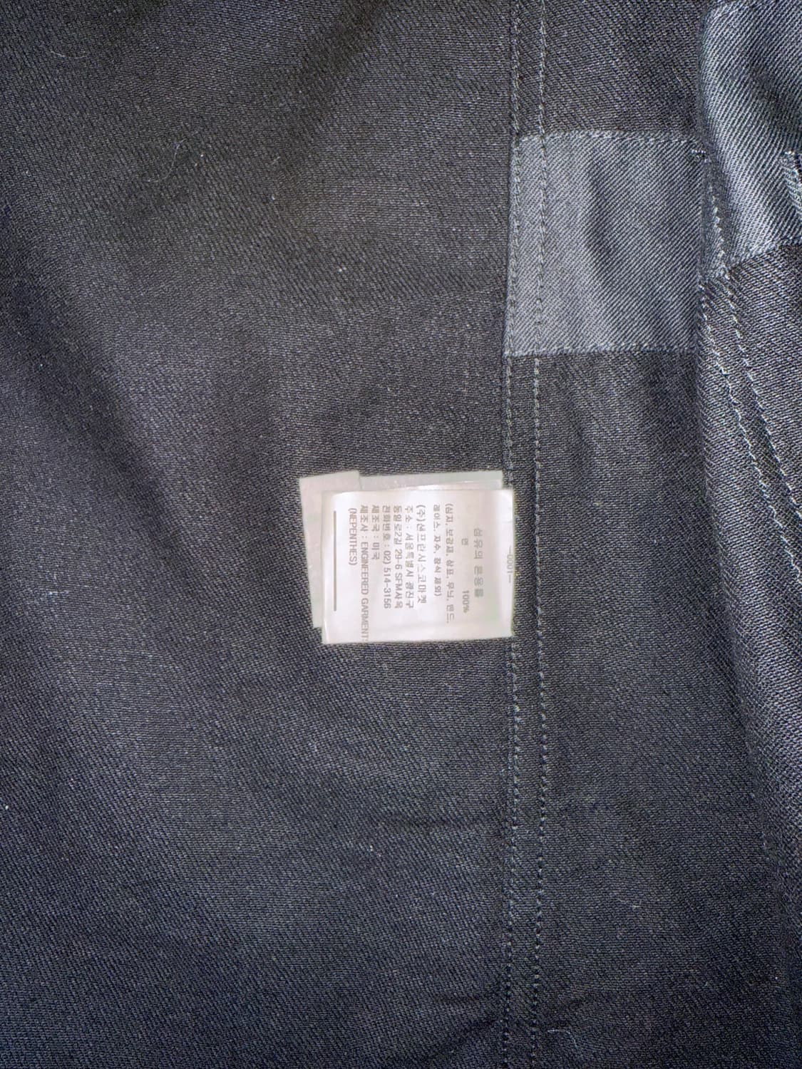 엔지니어드가먼츠 빈티지 워시드 자켓 상품이미지4