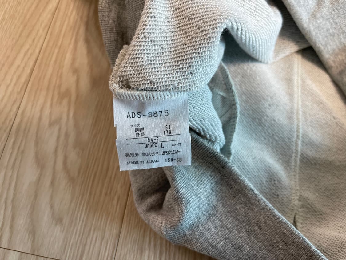아디다스 90s 올드 트레포일 OG 후드티 그레이 ADIDAS OLD  상품이미지4