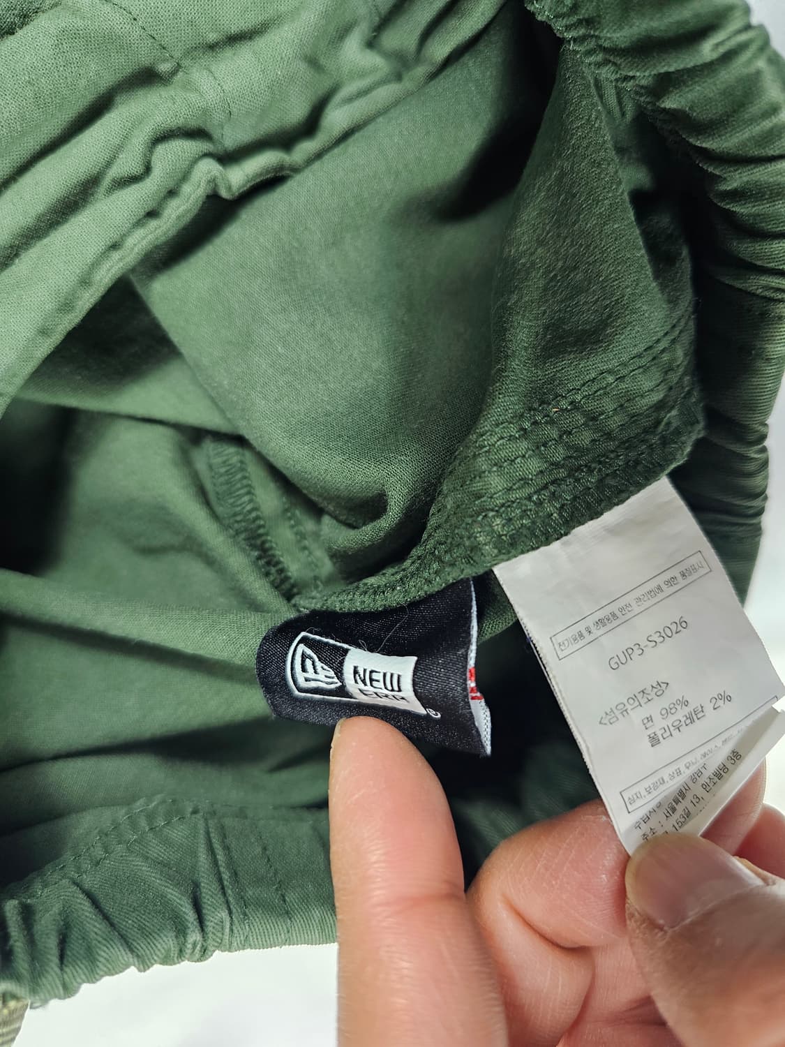 그라미치뉴에라팬츠 상품이미지3