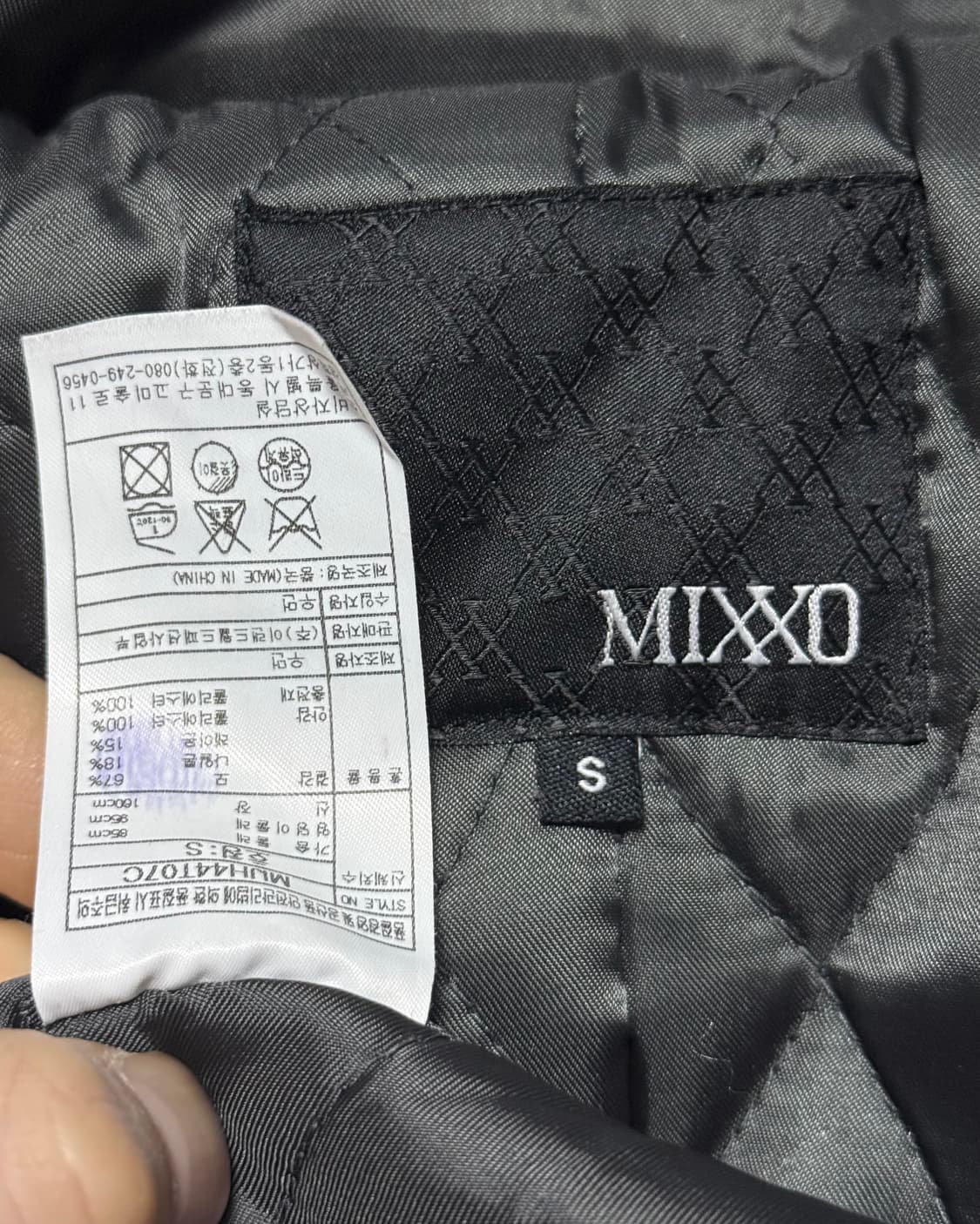 미쏘 차콜 울 떡볶이 코트 안감 누빔 회색 그레이 발마칸 비죠 포켓 S 상품이미지9