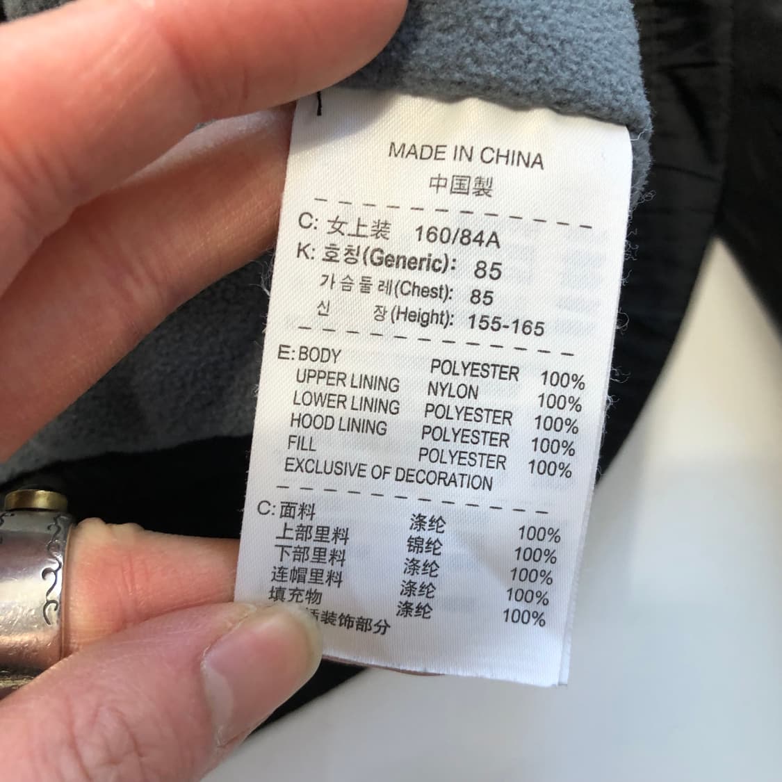 나이키 점퍼 상품이미지5