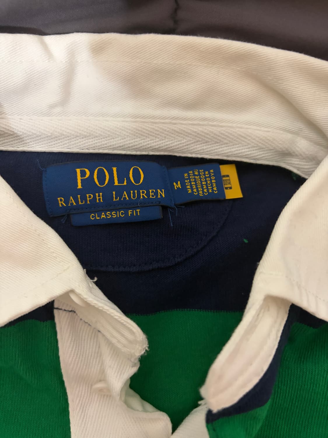 폴로 랄프로렌 스트라이프 럭비셔츠 상품이미지3