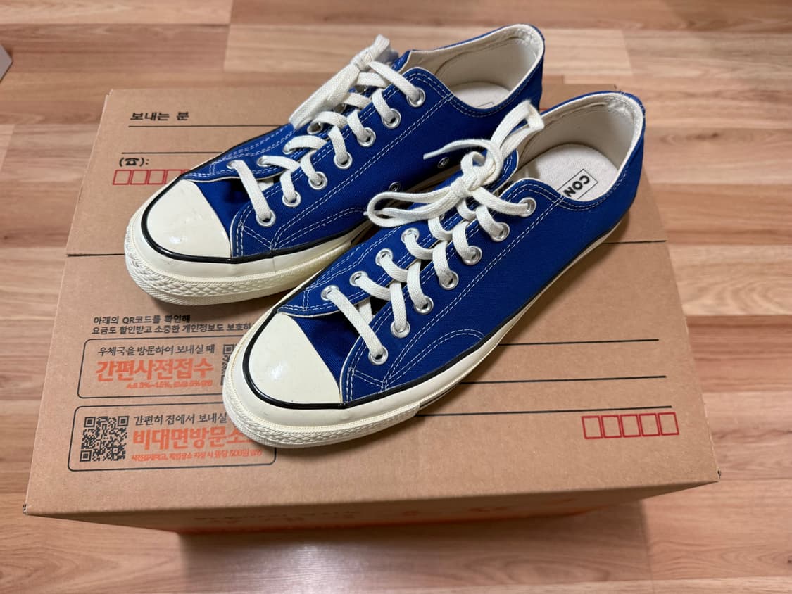 컨버스 척테일러 러쉬블루 275 상품이미지1