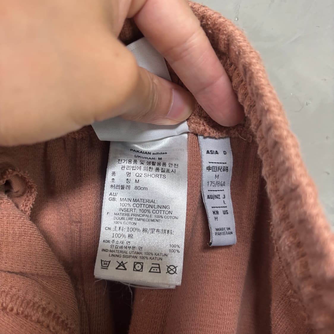 아디다스 파이어버드 와플 링거티 반팔 셋업 로즈브릭 블루던 상품이미지7