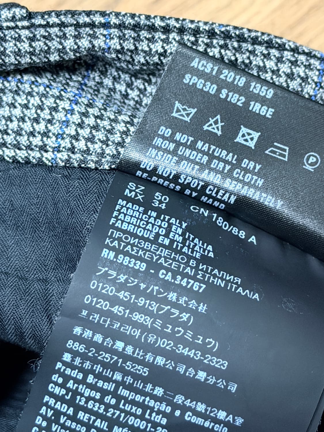 [50] 프라다 18fw 컬렉션 프린티드 트라우저 prada  상품이미지9