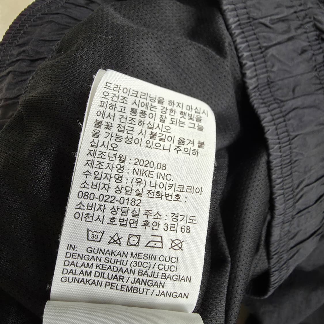 (M)나이키 헤리티지 우븐 트레이닝 조거 팬츠 상품이미지5