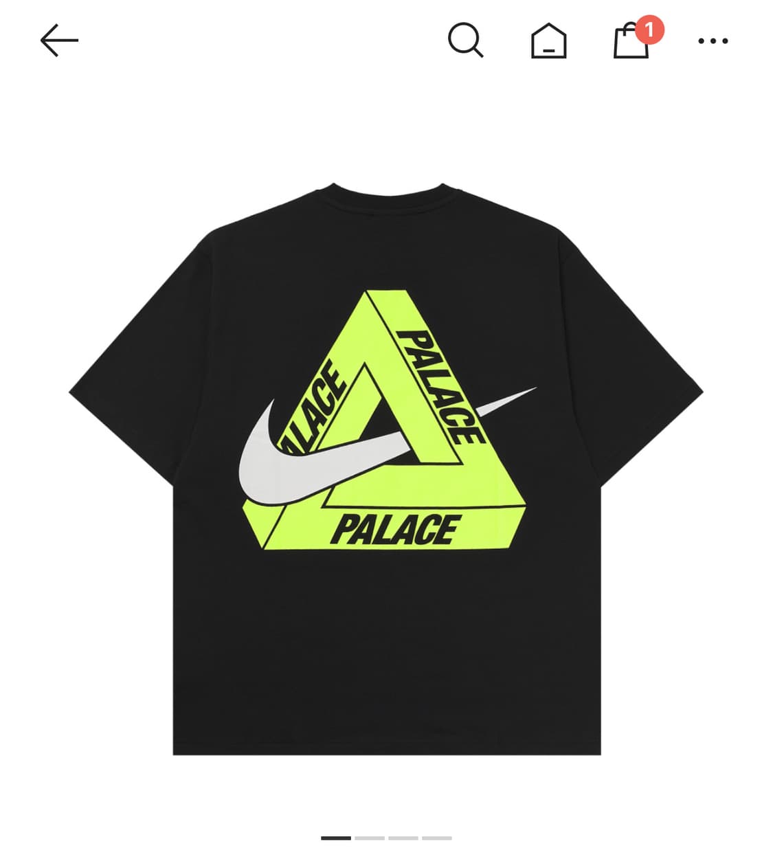 팔라스 나이키 반팔 XL 상품이미지1