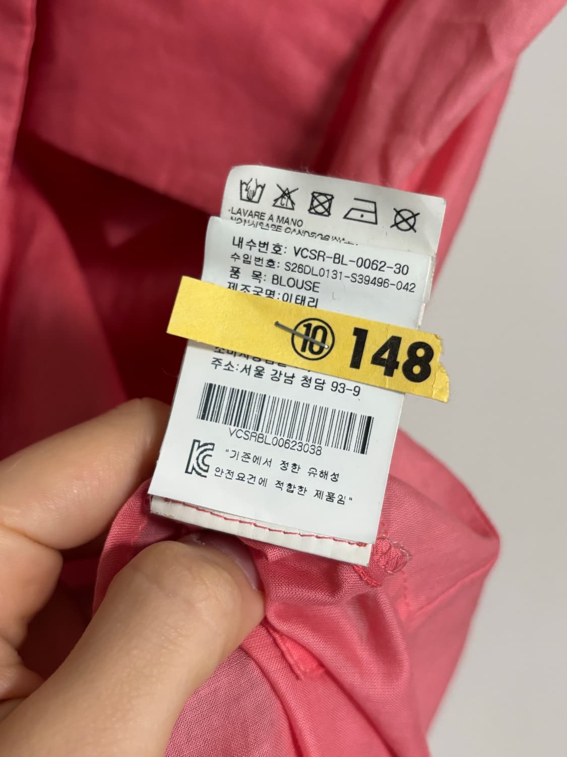 Vivienne Westwood 레드라벨 비비안웨스트우드 블라우스 상품이미지5