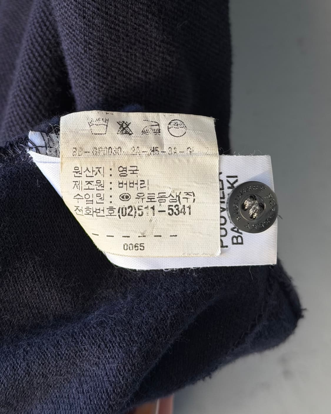 Burberry london collar short sleeve 백화점판 상품이미지8