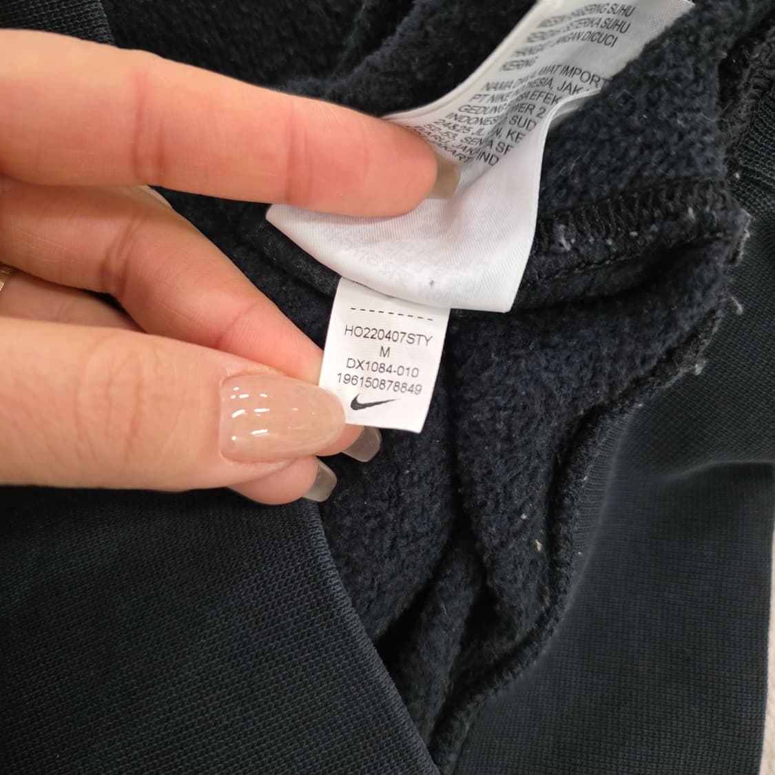 [M] 나이키 기모 후드티 0210J 상품이미지5