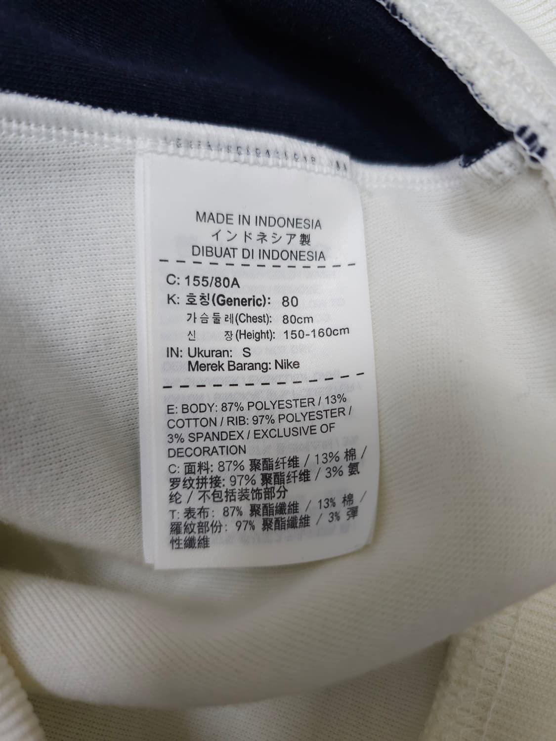 여자 나이키 후드집업 상품이미지8