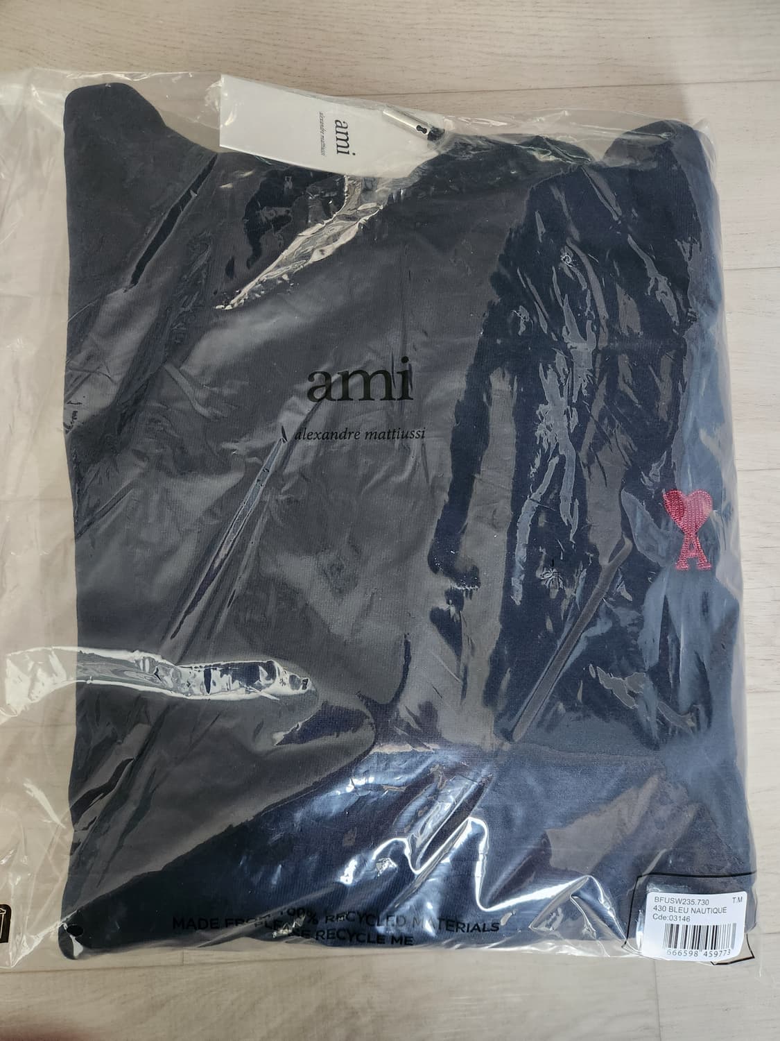 새상품)아미후드 네이비m 상품이미지1