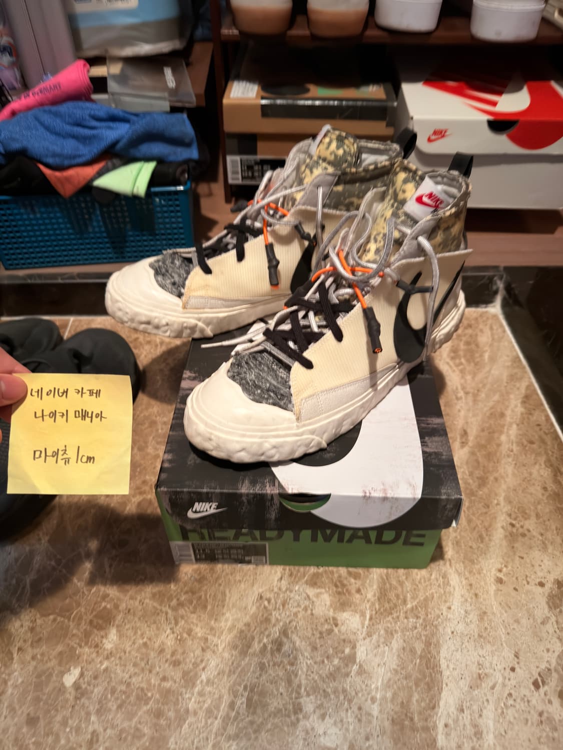 [290] 레디메이드 나이키 블레이저 미드 상품이미지1