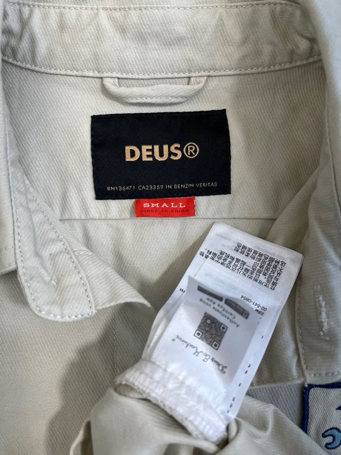 데우스엑스마키나 워크 셔츠/#3164 상품이미지5