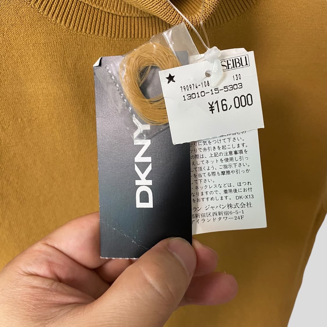 (여성S)DKNY 슬리브리스 니트 폴라 상품이미지6