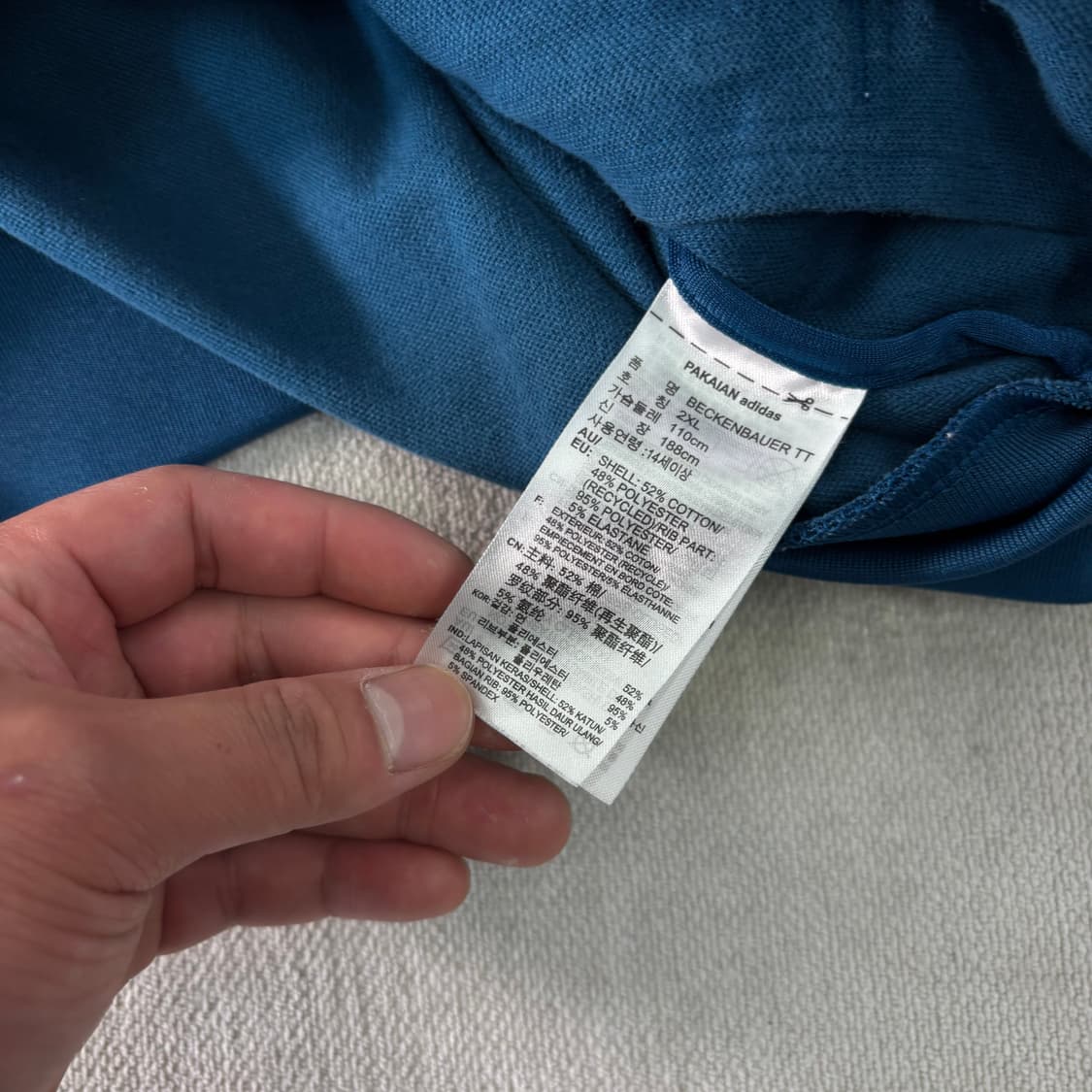 105 아디다스 신형라벨 유로파 대장급 청록색 트랙탑져지 상품이미지4