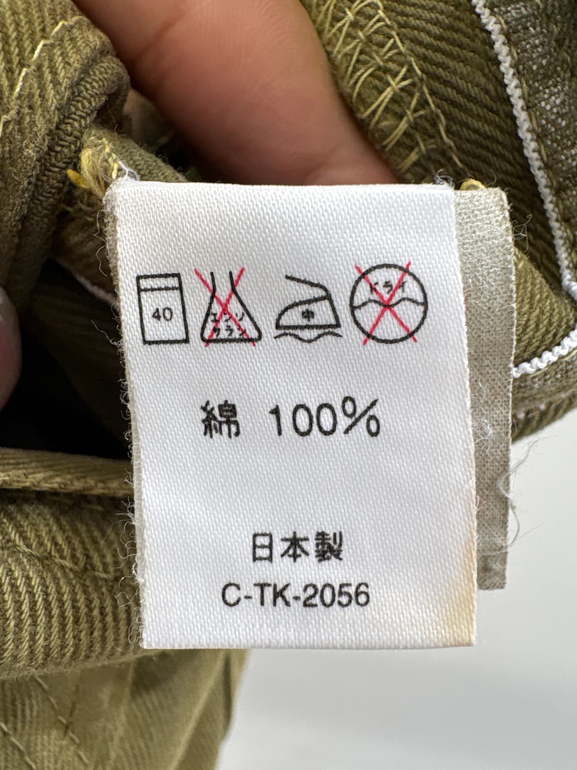 LEE (Made in Japan) 데님팬츠 상품이미지8