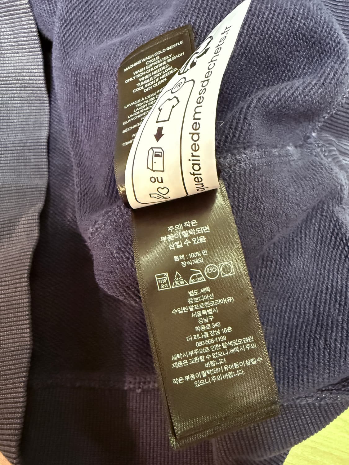 rrl 더블알엘 가먼트다잉 스웻셔츠 xl 상품이미지5