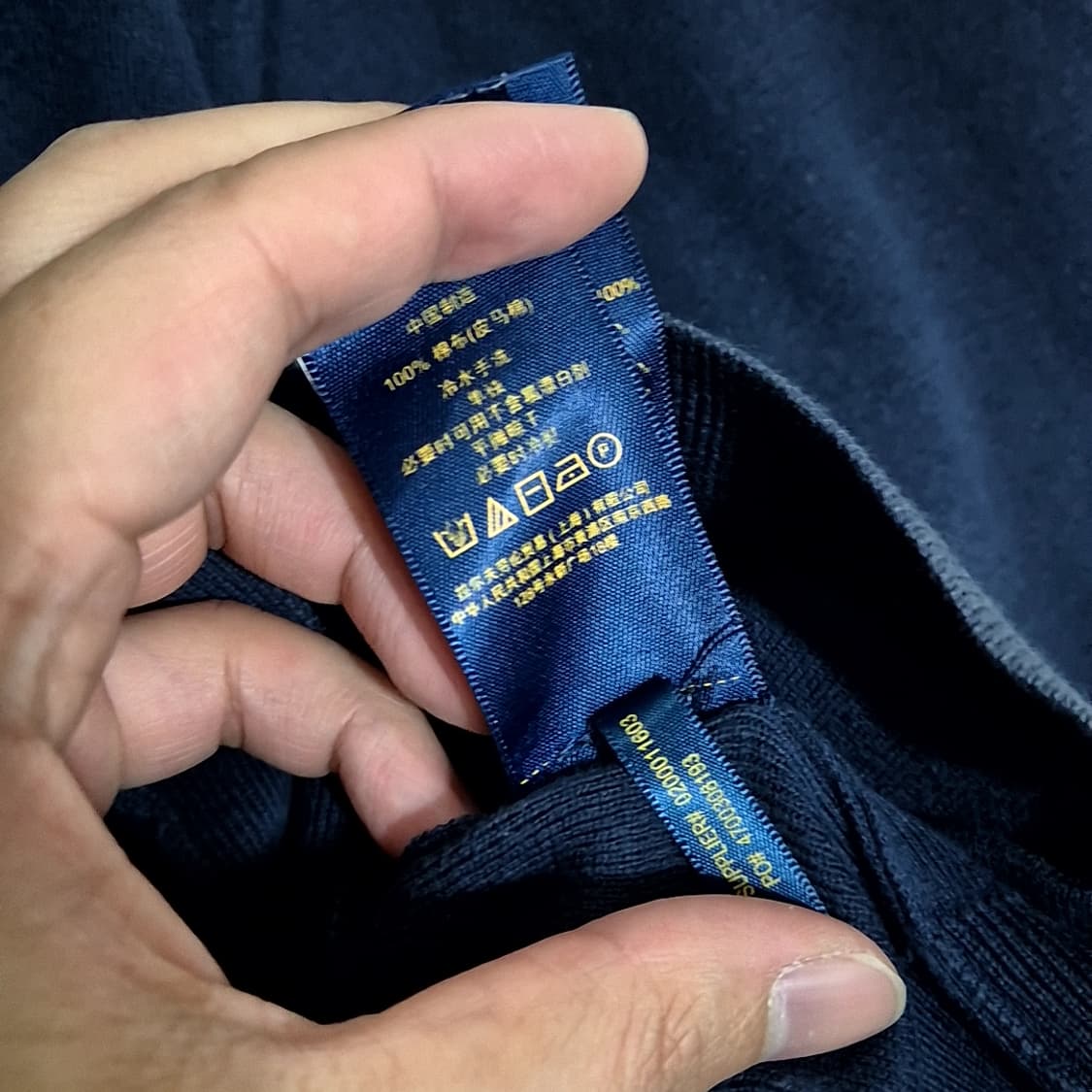 Polo Ralph Lauren 폴로 랄프로렌 피마 코튼 가디건 상품이미지6