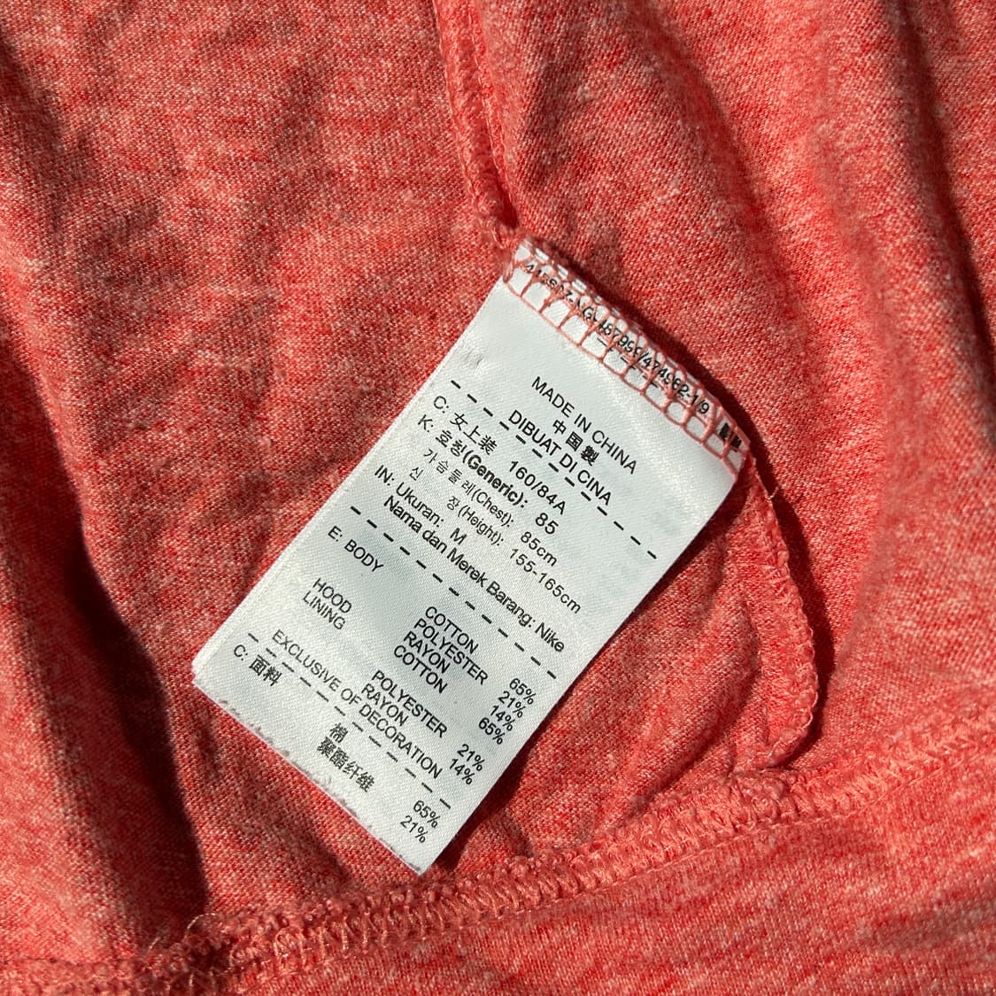 나이키 핑크 풀오버 후드집업 상품이미지7