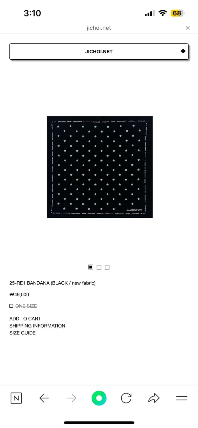 jichoi 25-RE1 BANDANA - black 상품이미지1