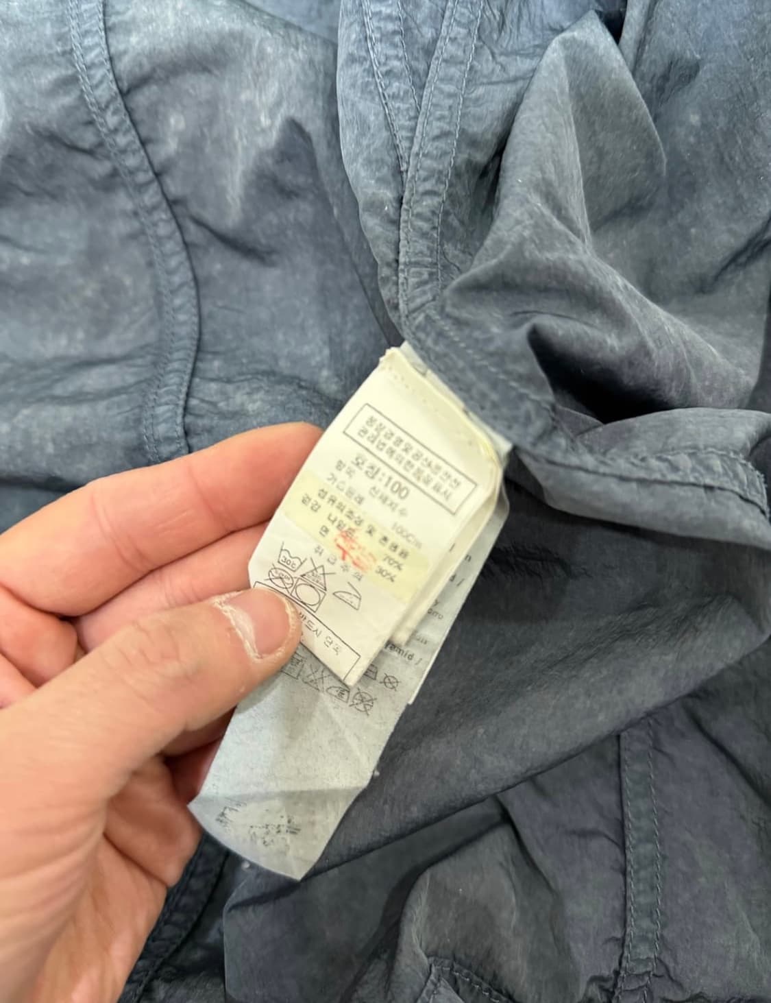 00A/W 빈티지 C.P. Company 가먼트 다잉 나일론 자켓 상품이미지6