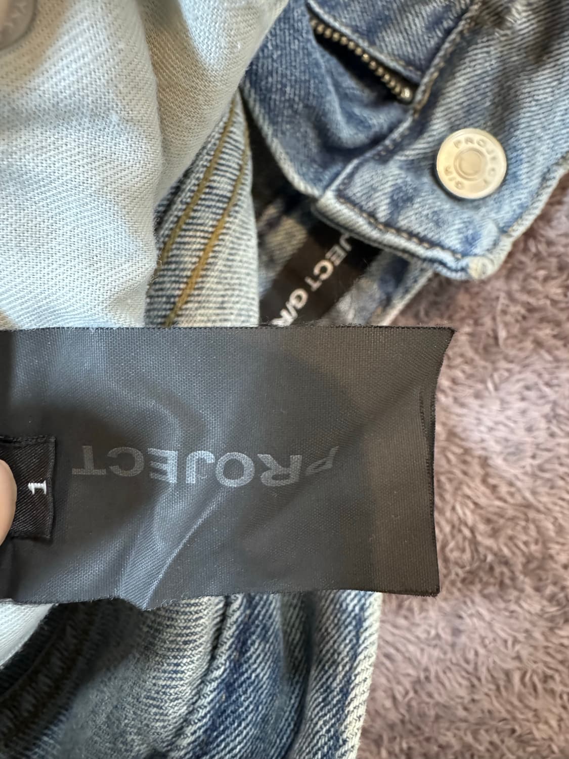 프로젝트gr 상품이미지6