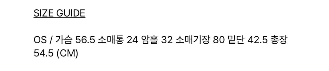 보헤미안서울 포켓점퍼 상품이미지3