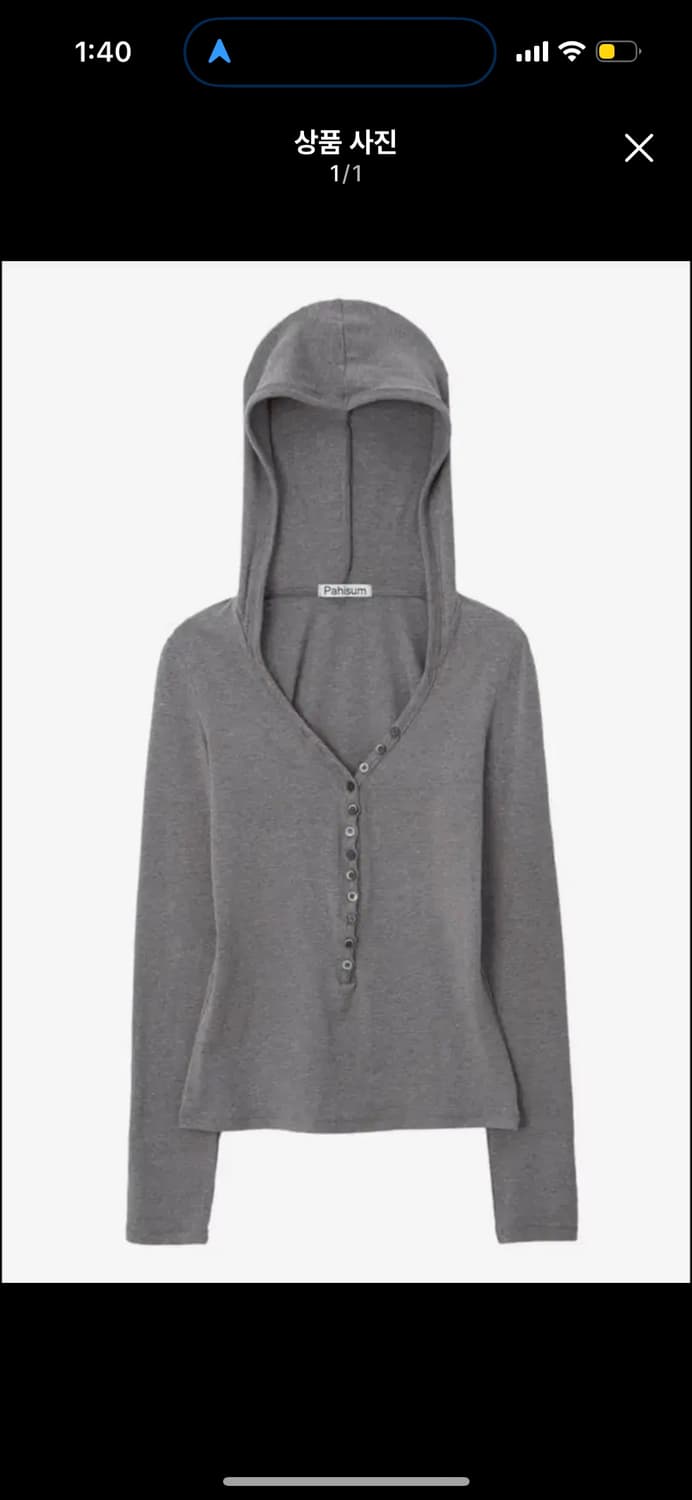 파히섬 버튼 후드 티셔츠 그레이 상품이미지1