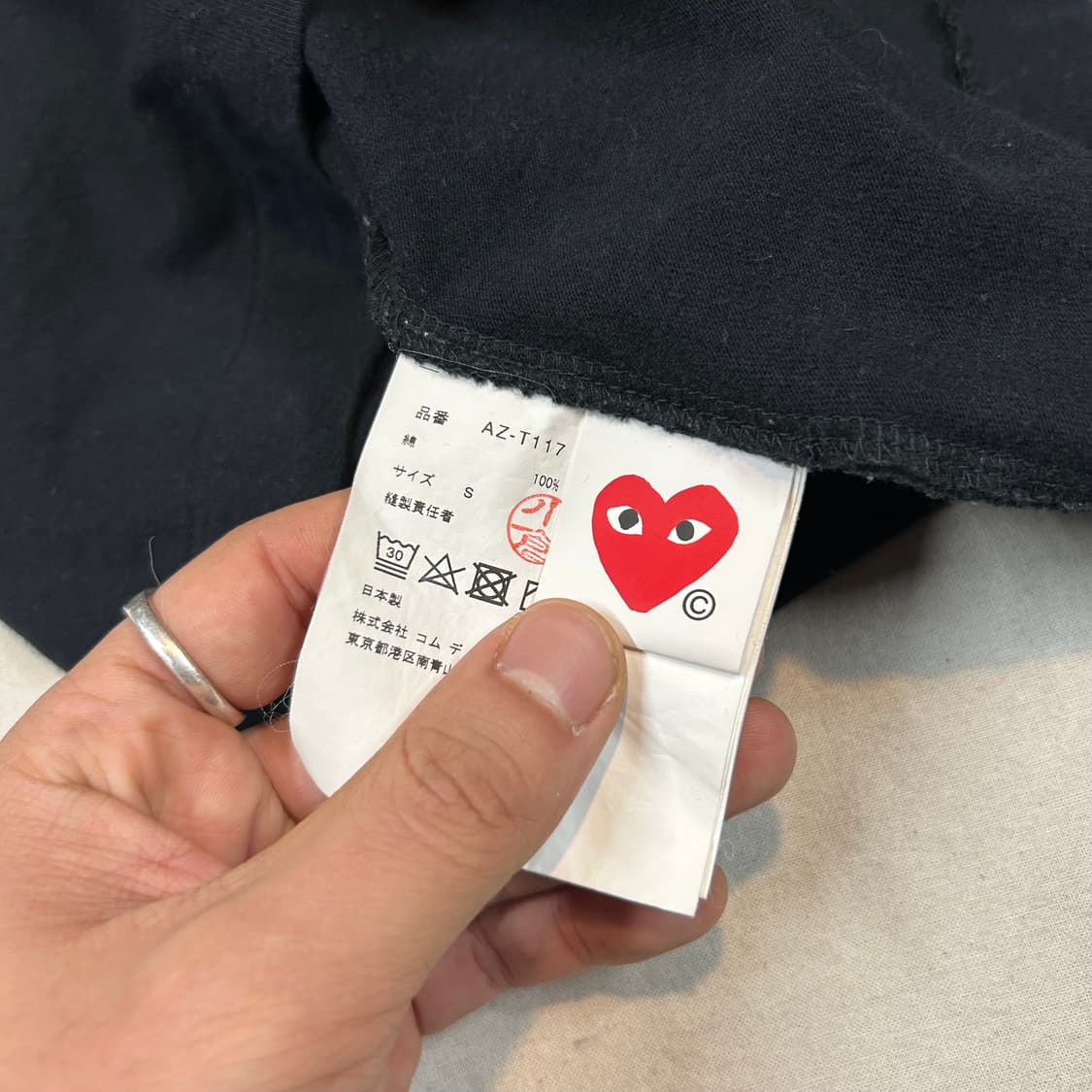 S) 꼼데가르송 플레이 하트 롱슬리브 긴팔 티셔츠 정품 상품이미지8