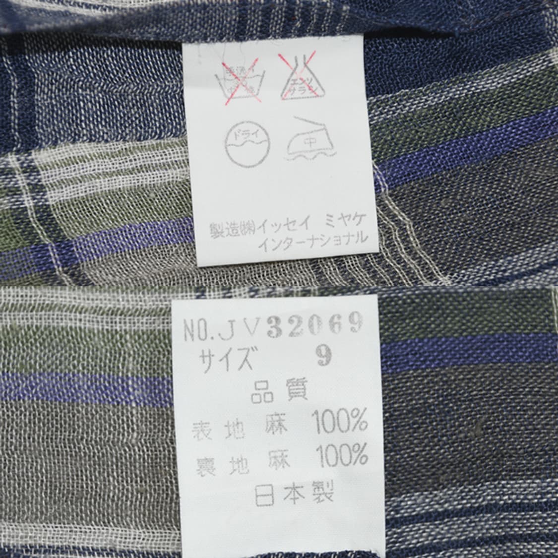 issey miyake 리버시블린넨더블자켓 상품이미지10