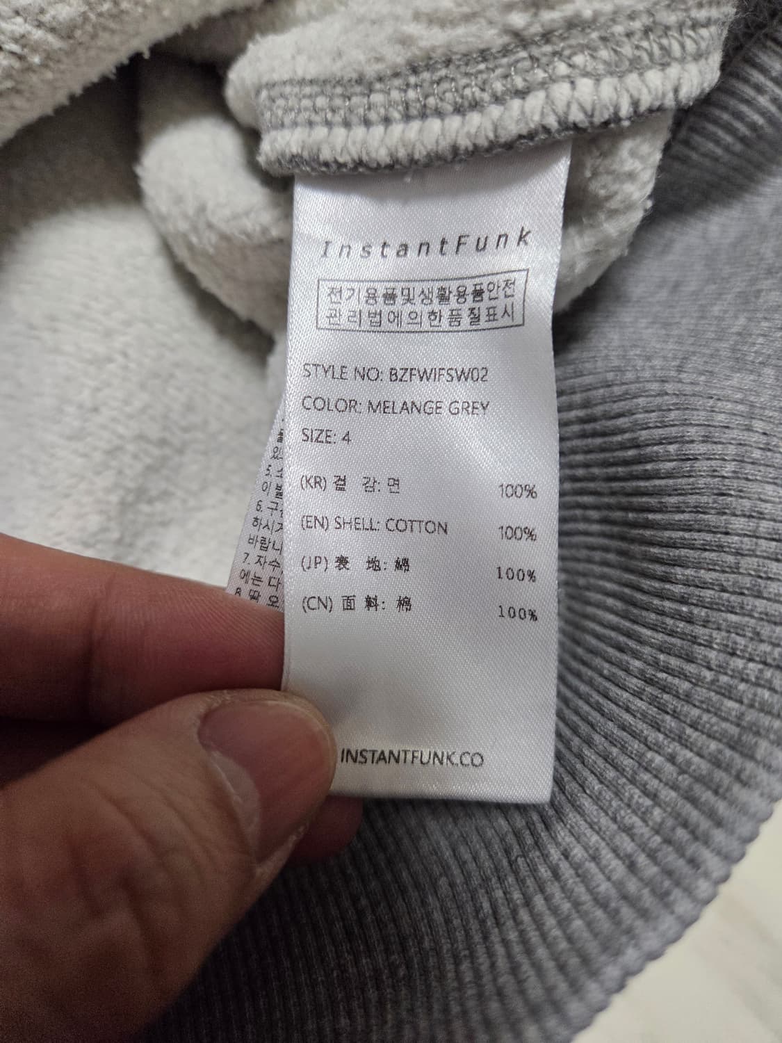 인스턴트펑크 오버핏 후드티 상품이미지5